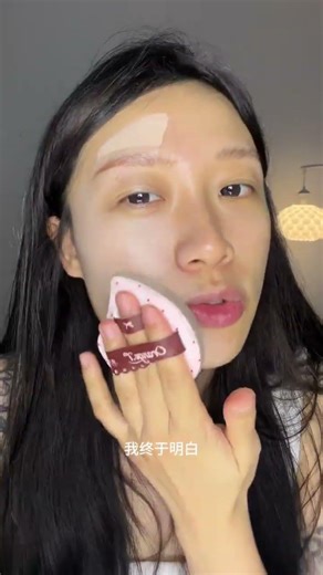 Unleash Your Beauty with This Miracle Powder Puff! MakeupHacks FaceExposure
