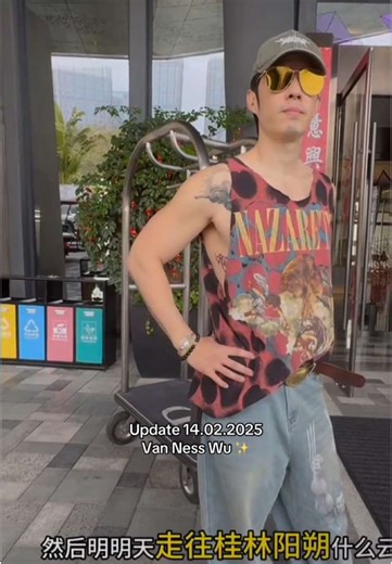 Update sobre Vanness Wu en 2025