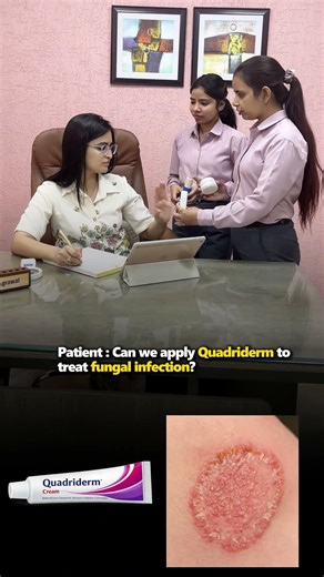 Funny moments in clinic as a dermatologist #dermatologist