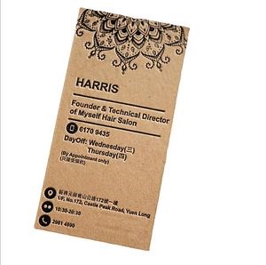 [Hot Item] Debossed Printed Kraft Paper Custom Garment Accessories Hang Tag
