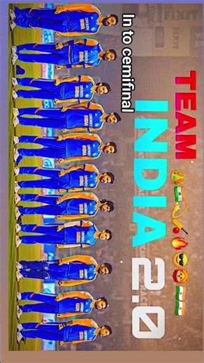 🇮🇳🇮🇳🏏🏏🏆🏆🏏 Sunday ko India ka cricket cal file