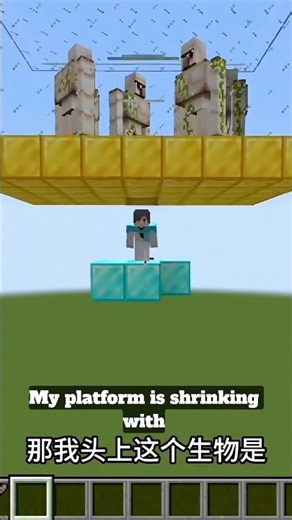 Minecraft, But I Build EVERYTHING from Only 1 BLOCK #shorts #minecraft #shortsfeed