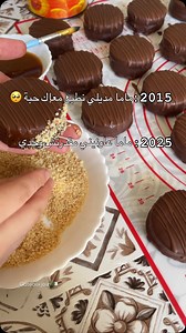 😍🥺🫶🏻 | Gâteaux_Jouri