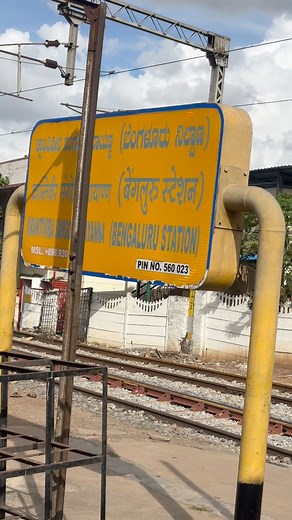💥🚂ksr Bengaluru city junction‼️🚉 #ksrbengaluru #banglore #railwaystation #trainvlog #traintravel #trainjourney #fbreelsfypシ゚ #localholidays #brinthavanexpress #Krishnarajapuram #railfans | Local Holidays
