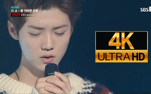 【人像修复】十二月的奇迹 中文打歌live 131224SBS