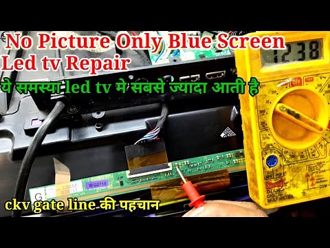 No picture Led tv Repair Only Blue Screen led tv problem Solution