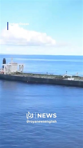 Pentagon footage of US forces boarding tanker carrying Iranian oil