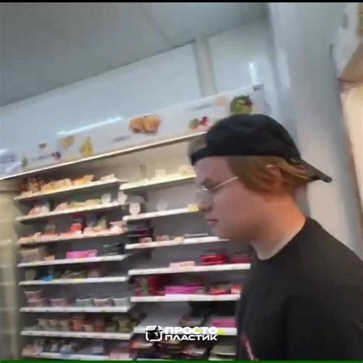 Стрим с Crazy Mega Hell: Запись в ТГК