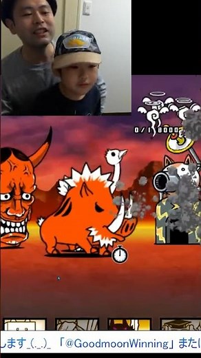 地獄門（修羅の道）に挑戦‼その３あのキャラのレベルを上げて挑戦しよう！【無課金です】【にゃんこ大戦争】#攻略 #般若我王 #降臨 ゲームプレイ生配信101の切り抜き