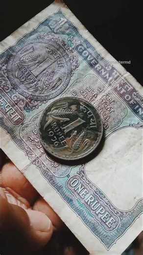 indian Old 1 Ru Coin & Currency 💵 #coin #currency