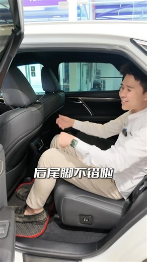 这个星期的新货来了！🔥 Lexus RX300 F Sport 2020（Local Spec）✨ 想要一辆舒适、稳、耐用又省心的豪华 SUV？ RX300 永远是最安全、最不容易后悔的选择。 ✔ 2.0 Turbo 动力顺又省油 ✔ 舒适度满分，静音效果一流 ✔ 日本豪华品牌，保养成本友善 ✔ 外观经典耐看，小升级就像新车 #LexusRX300 #RX300Malaysia #LexusMalaysia #LuxurySUV #JapanCar #NewArrival #DirectBuyByPrestige #ConsignmentMalaysia #CarForSaleMY #KLSelangorCars #SUVMalaysia #CarShoppingMY #UsedCarMalaysia #fsport | DirectBuy By Prestige