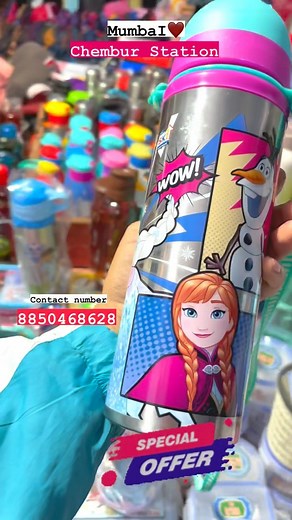 13K views · 46 reactions | Bottles Tiffins wholesale discount  Location -Chembur Station, Mumbai #waterbottle #box #tiffin #kids #homedelivery #women #kids #school #mumbai #chembur #chemburkar #pallavi_smilewithme #smallbusiness #mumbai #india #viral | pallavi_smilewithme | Facebook
