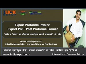 How To Create Proforma Invoice For Export Business| What Is Proforma Invoice | International Invoice
