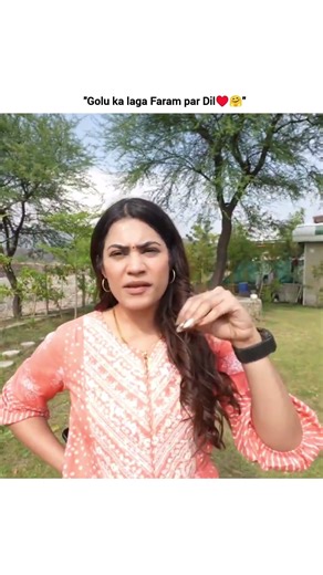 Golu ka laga Faram par Dil♥️🤗 #armaanmalik #kritikamalik #payalmalik #short