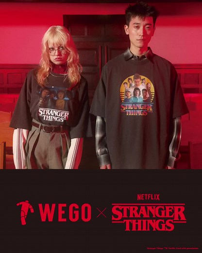 Netflixシリーズ「ストレンジャーシングス 未知の世界」とのコラボレーションアイテムが本日より全国の一部店舗にて発売開始！ お近くのWEGO店舗、WEGO ONLINE STOREよりぜひチェックしてみてください！ #netflix #ストレンジャーシングス #strangerthings #wego