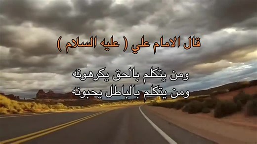 فيديوهات أنشأها سديم🩶 (@hljckh) باستخدام الصوت الأصلي - سديم🩶