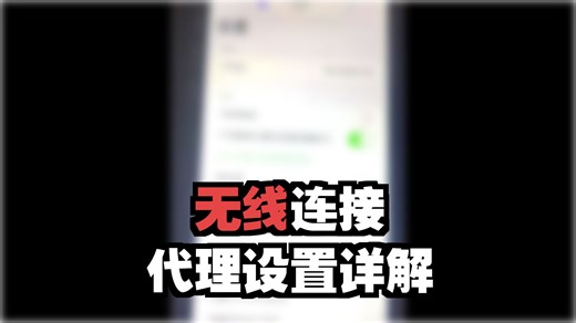 抓住苹果HID最后一波福利期精打细算