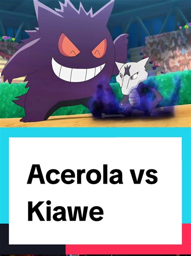 Acerola vs Kiawe (Alolan Marowak vs Gengar) Alola League 12 #pokemon #pokemontiktok #mimikyu #gengar #alola
