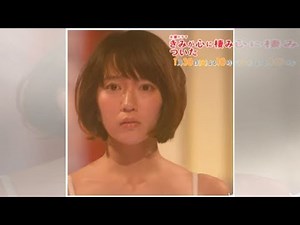 吉岡里帆、下着姿披露も報われず……『きみが心に棲みついた』自己ワースト視聴率を記録で窮地に - 日刊サイゾー!日本のNEWS