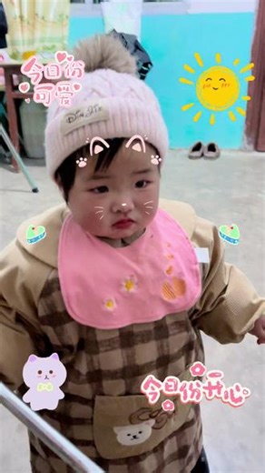 前一秒好乖，下一秒暴怒😡，每一天都在挑战老母亲的耐心😮‍💨#人类幼崽 #我家萌宝 #带娃宝妈 #小宝宝 #我家小宝贝