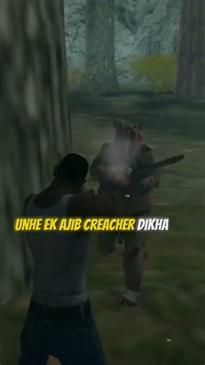 San Andreas biggest mystery #gtasanandreas 😱
