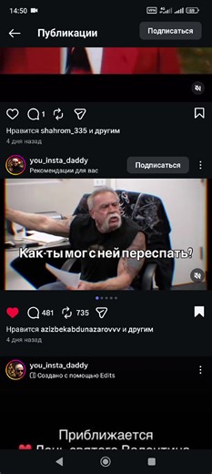 Veterinarian Recommendations with Humor