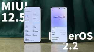 澎湃OS 2.2 vs MIUI 12.5：从“救命稻草”到“落后者”，系统进化有多残酷？