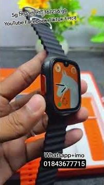 S9 Ultra 5G Android smartwatch