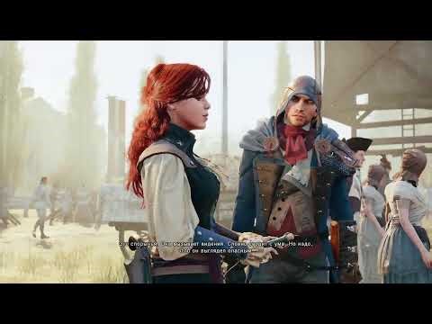 Прохождение Assassin's Creed Unity 60fps