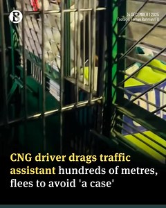 667K views · 4.4K reactions | A horrific video of a traffic assistant being dragged by a CNG for a couple hundred metres after he tried to stop the vehicle at a traffic signal has been making rounds on social media. [Link in Comments] #cngdrivers #Dhaka #TrafficPolice #TBSNews | The Business Standard | Facebook
