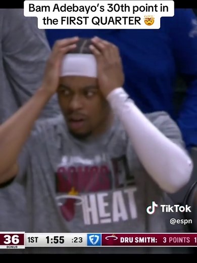 Bam Adebayo Scores 30 Points in First Quarter