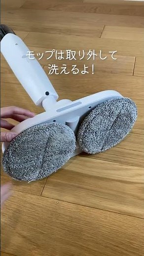[Convenient item] This popular and recommended cordless rotating mop comes with a water spray to ...