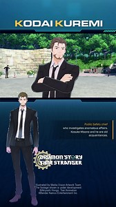 Introducing the characters of Digimon Story Time Stranger releasing on 10/3! Public Safety: Kodai Kuremi Shota Kuroi Asuna Shiroki Monica Simmons #TimeStranger | BANDAI NAMCO Entertainment