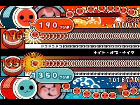 【限界突破】真っ黒ナイト・オブ・ナイツ【太鼓さん次郎】