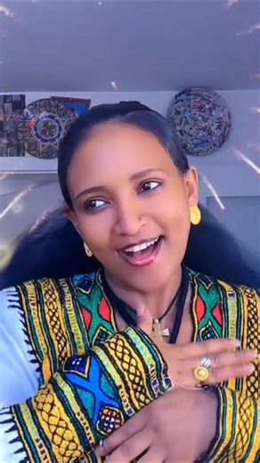 Wow ቆንጆ | Best Ethio short music & Dance#shorts