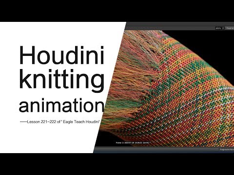 Houdini Tutorial|knitting animation part1 绳子编织动画之程序化建模