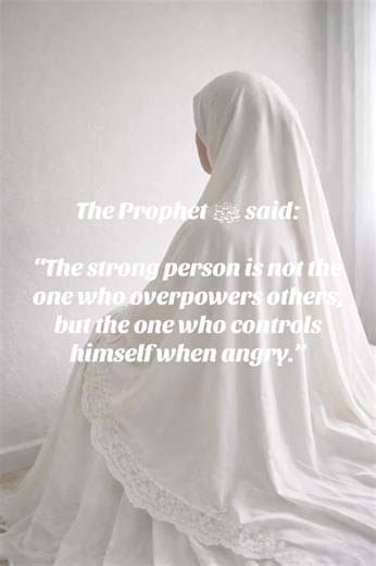 Soft. Grounded. Secure. Trust in Allah. #Quran #islamicreminder #ramadan #feminineenergy #Allah