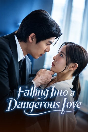 falling into a dangerous love🍬FULL🍬
