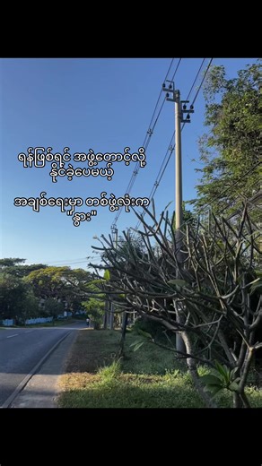 #crd #tiktokun #tokyodrift @TikTok