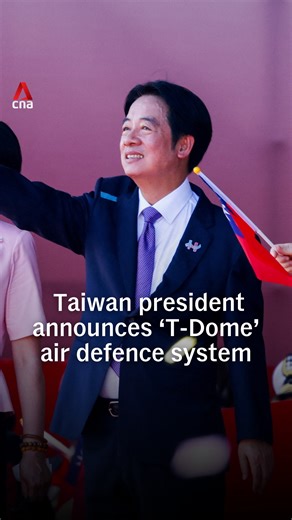 44K views · 373 reactions | Taiwan will build a new multi-layered air defence system called "T-Dome" to defend itself against enemy threats and increase defence spending, President Lai Ching-te said on Friday (Oct 10). Lai said in his National Day address that Taiwan is determined to spend more on defence, and would at the end of this year propose a special budget for military spending. #taiwan #taiwannews | CNA | Facebook
