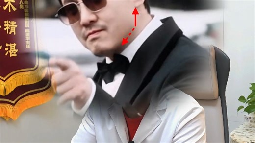 整形医生怎么评价《现在就出发3》棍哥棍姐的下颌角？