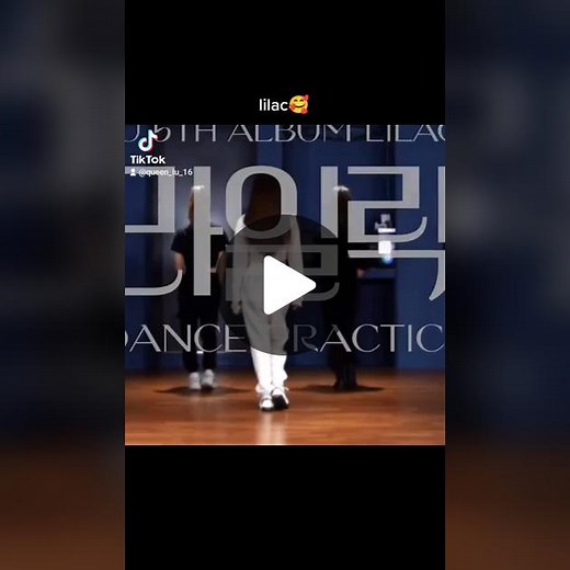 Dance practice 😍🥰#lilaciualbum #lilac #iu #ueana_iu #queeniu👑