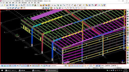 tekla出图方法及注意事项