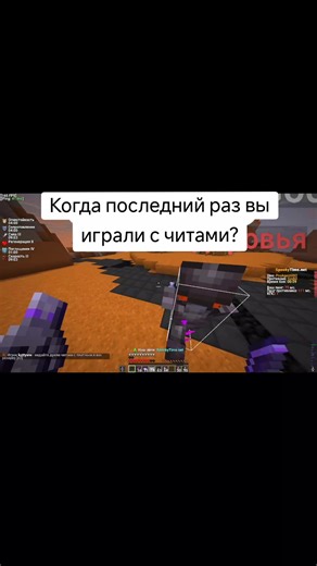 agent.spookytime.net #spooky #spookytime #minecraft #agent #Анархия