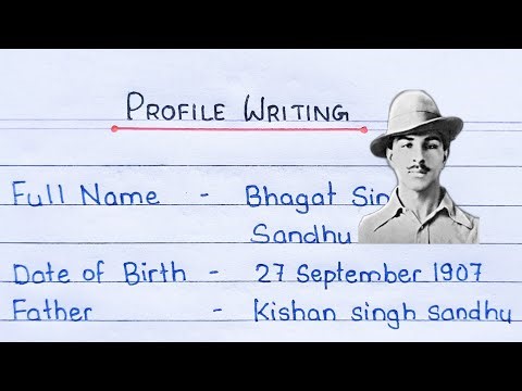 Profile Writing / How to write Profile in Exam / Profile writing TIPS / Profile writing in grammar