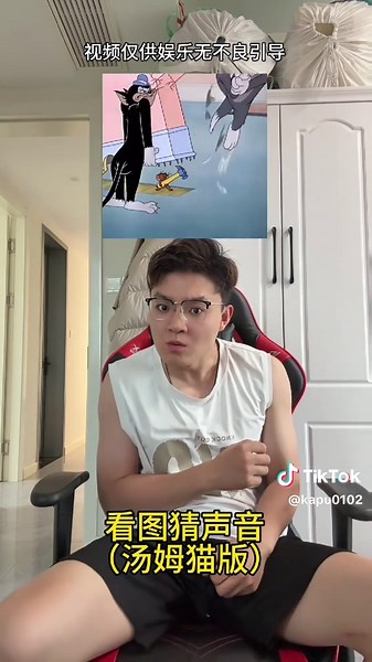 kapu creativity on TikTok