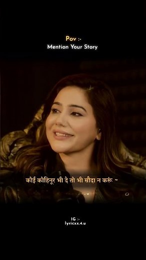 Tag Your Love 😘💕 lyrics with trending video #reelitfeelit #foryou #fyp #shorts