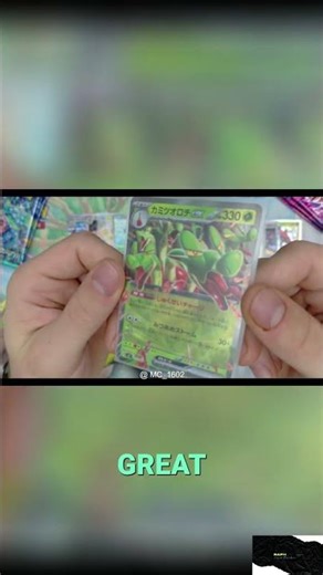 Applin Evolution & Pokémon Card Pack Opening! #shorts