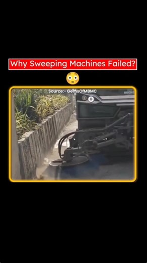 why faild in india 🤷|| explain in Telugu|| subscribe ‪@Rajuloop‬