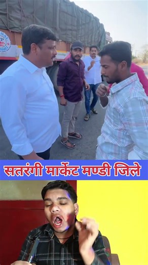 सतरंगी मार्केट में 😲 #youtubevideo #youtubeshorts #trendingvideo #techvinodsupport